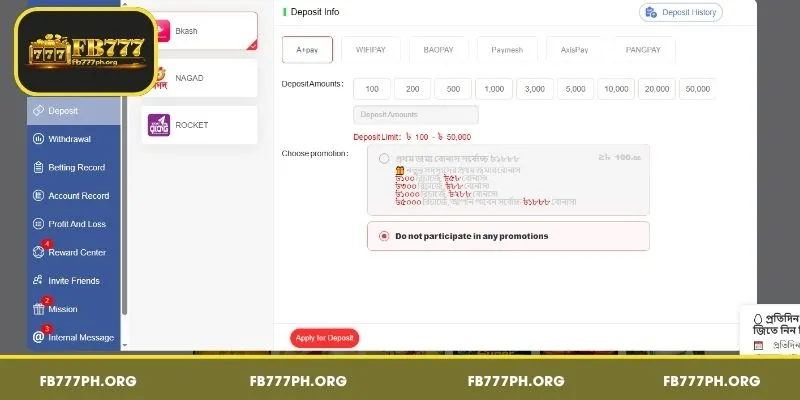 Para sa mga bagong user, maaaring maging nakakalito